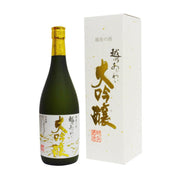 Koshi No Ajiwai Daiginjo Sake (720ml)