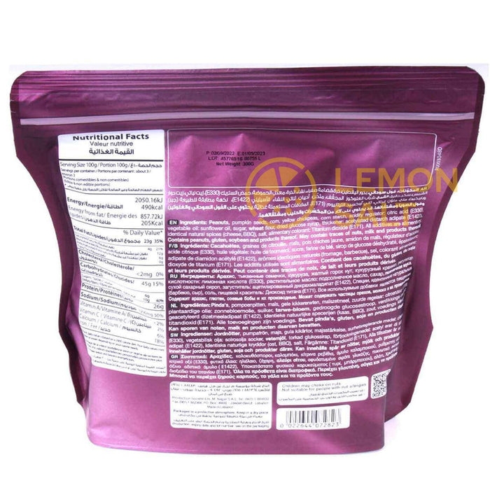 Krikita Classic Pack of Mixed Nuts (250g) - LemonSalt