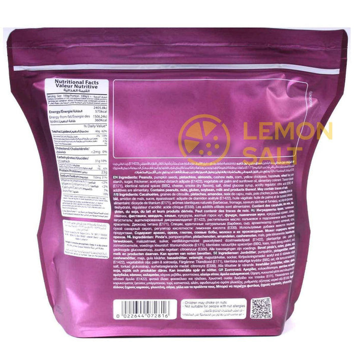 Krikita Silver Pack of Mixed Nuts (250g) - LemonSalt