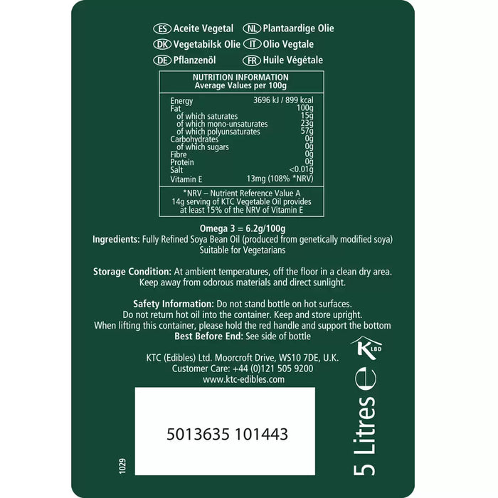 KTC Vegetable Oil (5L) - LemonSalt