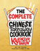 kwoklyn-wan-the-complete-chinese-takeaway-cookbook-lemonsalt-1_0aadbf22-6a61-44af-809c-977e9a5c732b