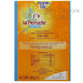 la-perruche-rough-brown-sugar-pieces-500g-lemonsalt-95939_a5cf469f-e1b3-495e-b330-6020a406ba58
