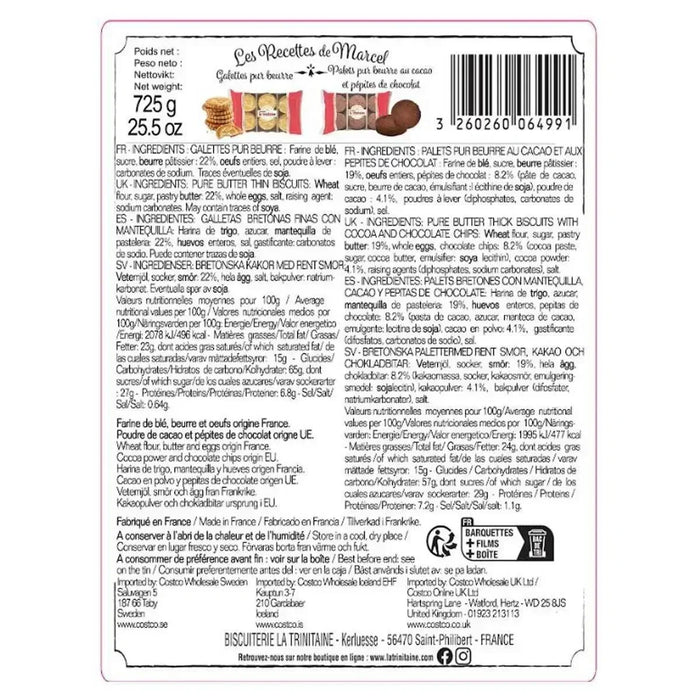 La Trinitaine Butter Biscuit Tin (750g) - LemonSalt