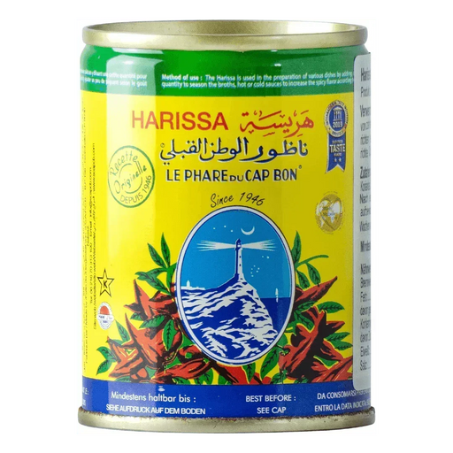 Le phare du cap bon Harissa Red Chilli Hot Sauce (135g) - LemonSalt