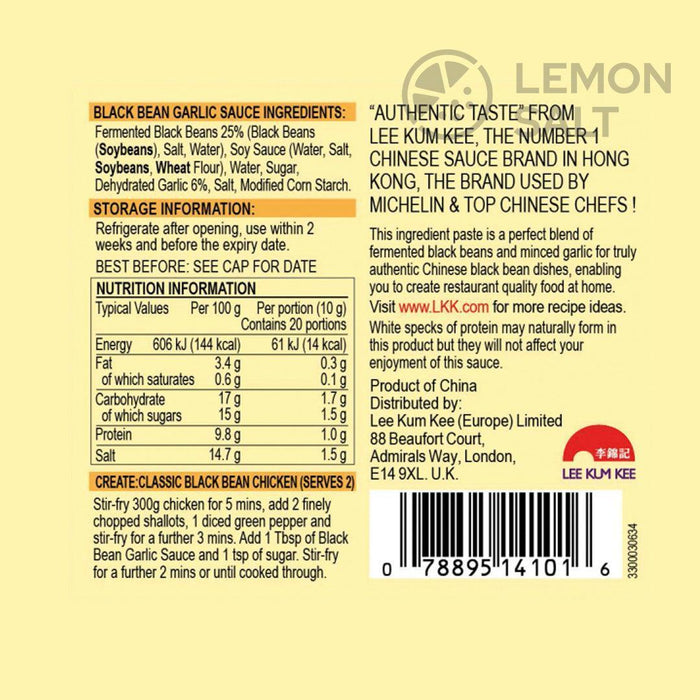 Lee Kum Kee - Black Bean Garlic Sauce (205g)