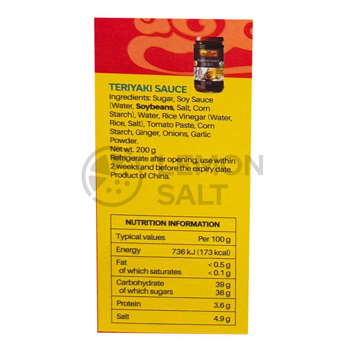 Lee Kum Kee Cooking Sauces (4 Pack) - LemonSalt