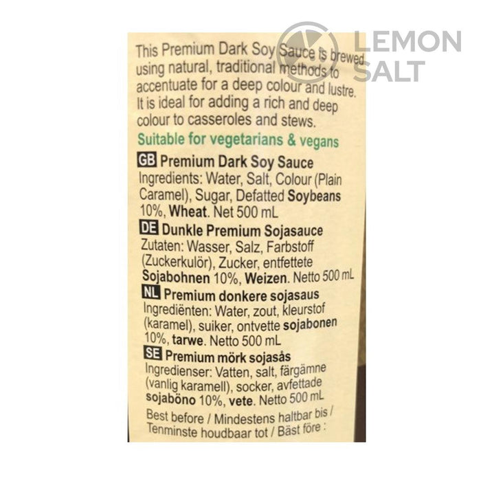Lee Kum Kee - Premium Dark Soy Sauce (250ml) | {{ collection.title }}