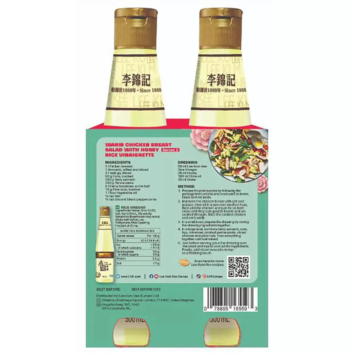 Lee Kum Kee Rice Vinegar (2x500ml)
