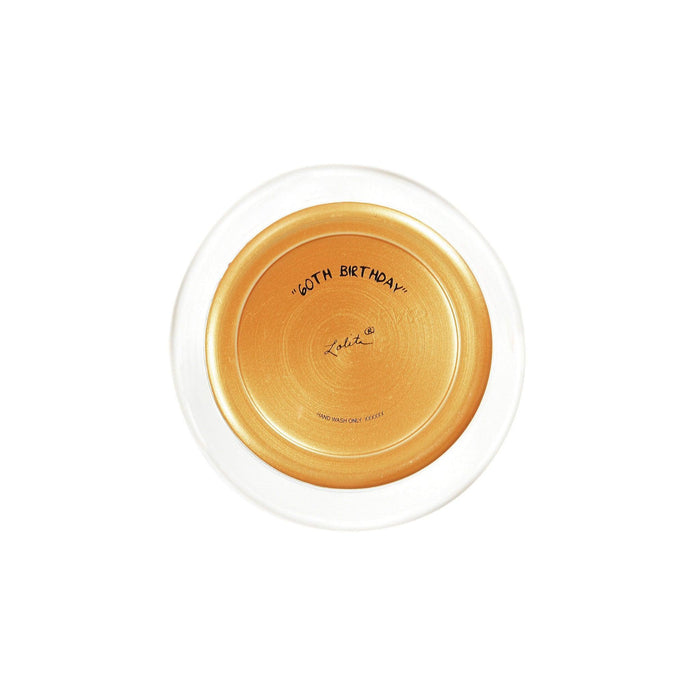 lolita-60th-birthday-beer-glass-lemonsalt-30710_6668067f-63d2-451e-8df2-c9738928f193