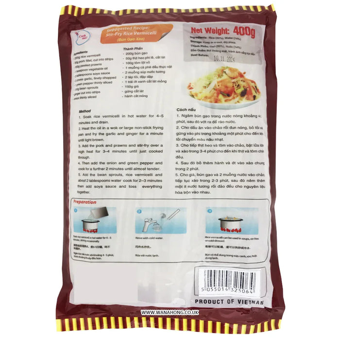 Longdan Imperial Rice Vermicelli - 1.6mm (400g) - LemonSalt