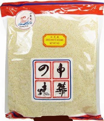 Lucky Fish Dried White Sesame Seeds (400g) - LemonSalt