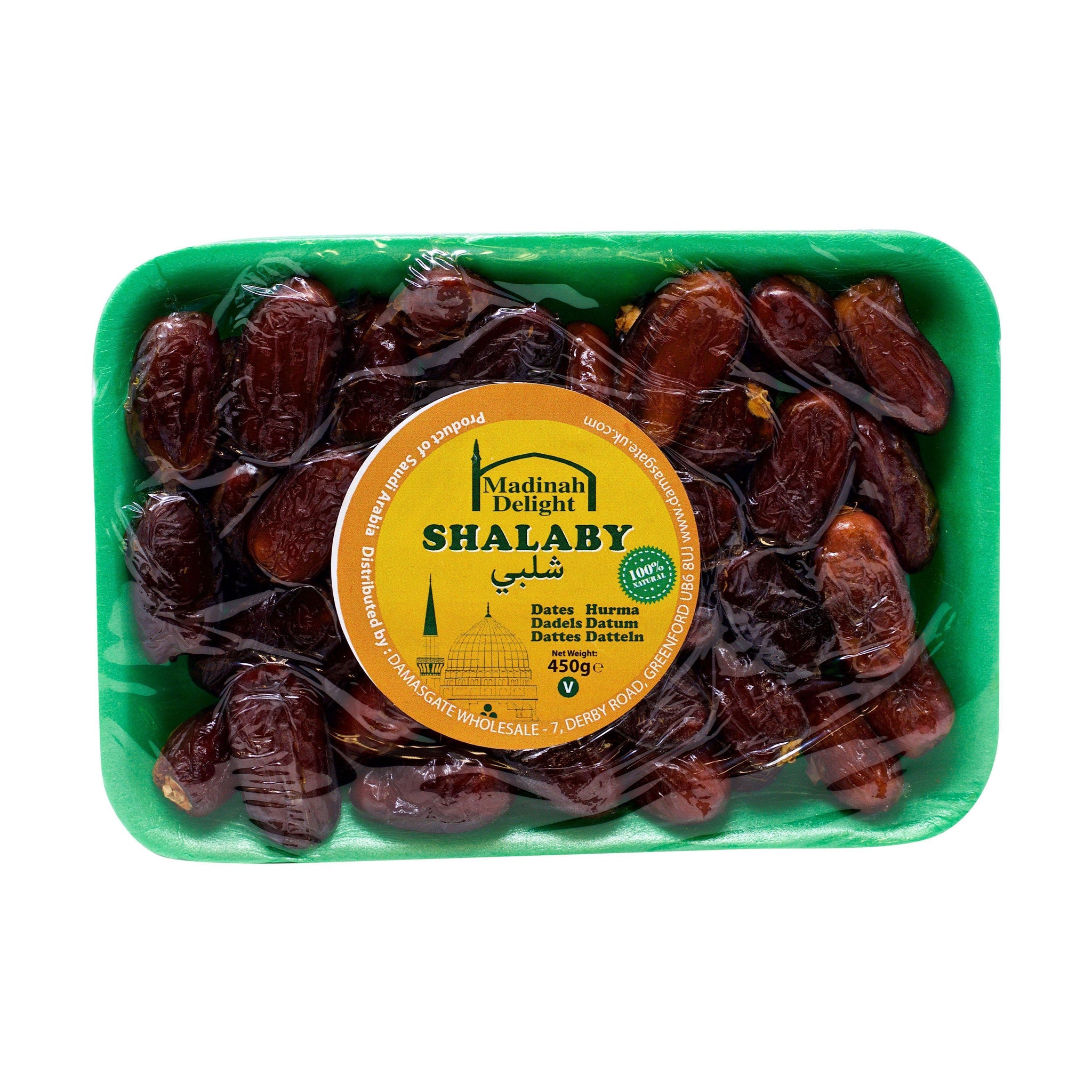 Madinah Delight Shalaby Dates (450g)