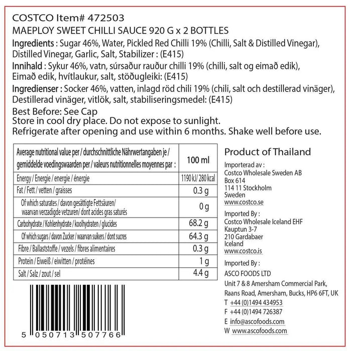 Mae Ploy Sweet Chilli Sauce (2 x 730ml)