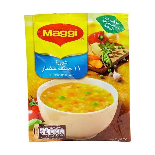 Maggi 11 Vegetable Soup (53g) | {{ collection.title }}