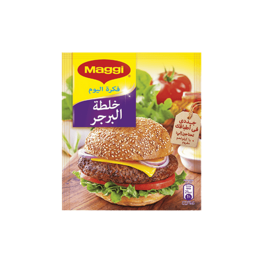 Maggi Burger Mix (40g) | {{ collection.title }}