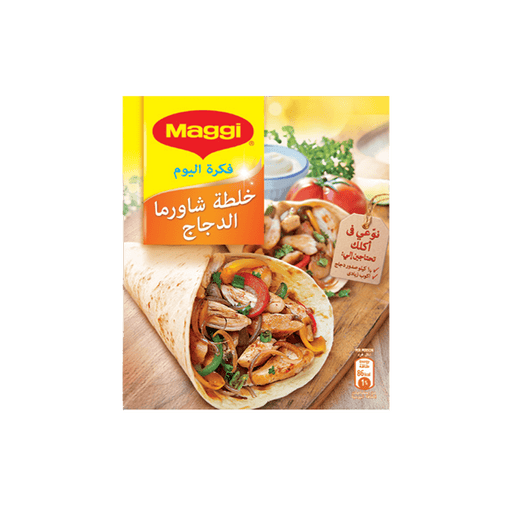 Maggi Chicken Shawarma Mix (40g) | {{ collection.title }}
