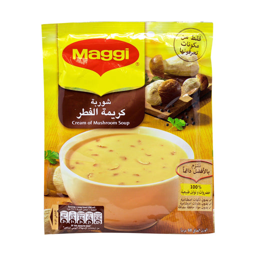 Maggi Cream of Mushroom Soup (68g) | {{ collection.title }}