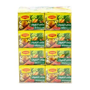 Maggi Vegetable Stock Cubes (500g) | {{ collection.title }}