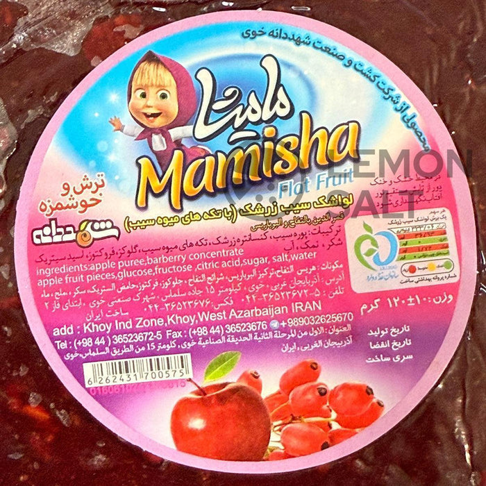 Mamisha Fruit Bar (120g) - LemonSalt