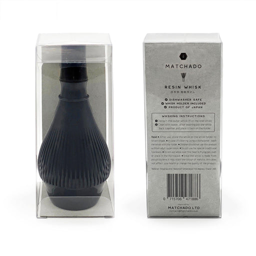 Matchado - Black Resin Whisk (with whisk holder) | {{ collection.title }}