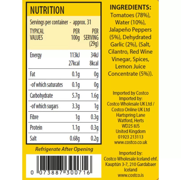 mateo-s-gourmet-texas-medium-salsa-907g-lemonsalt-72588