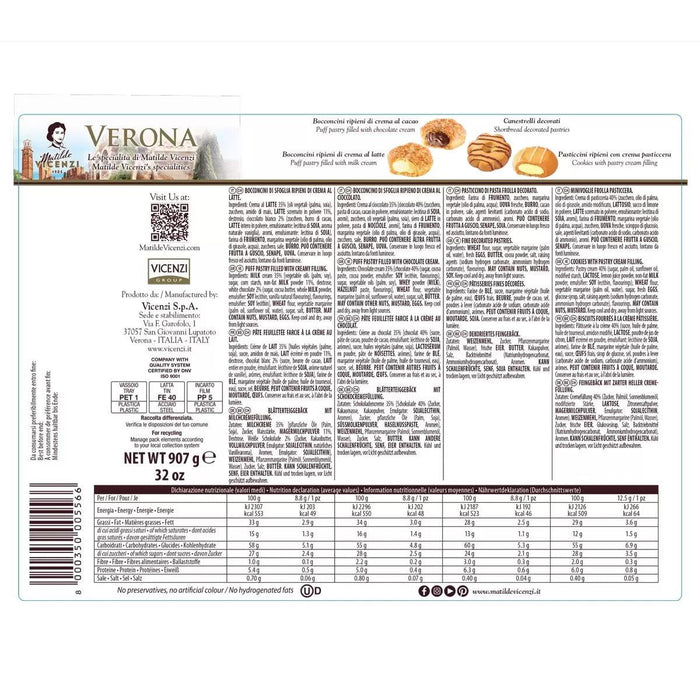 Matilde Vicenzi Roma Italian Biscuit Assortment Tin (907g) - LemonSalt