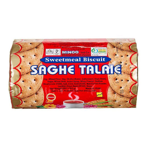 Minoo Sweet Meal Biscuits - Minoo Saghe Talaie (200g) | {{ collection.title }}