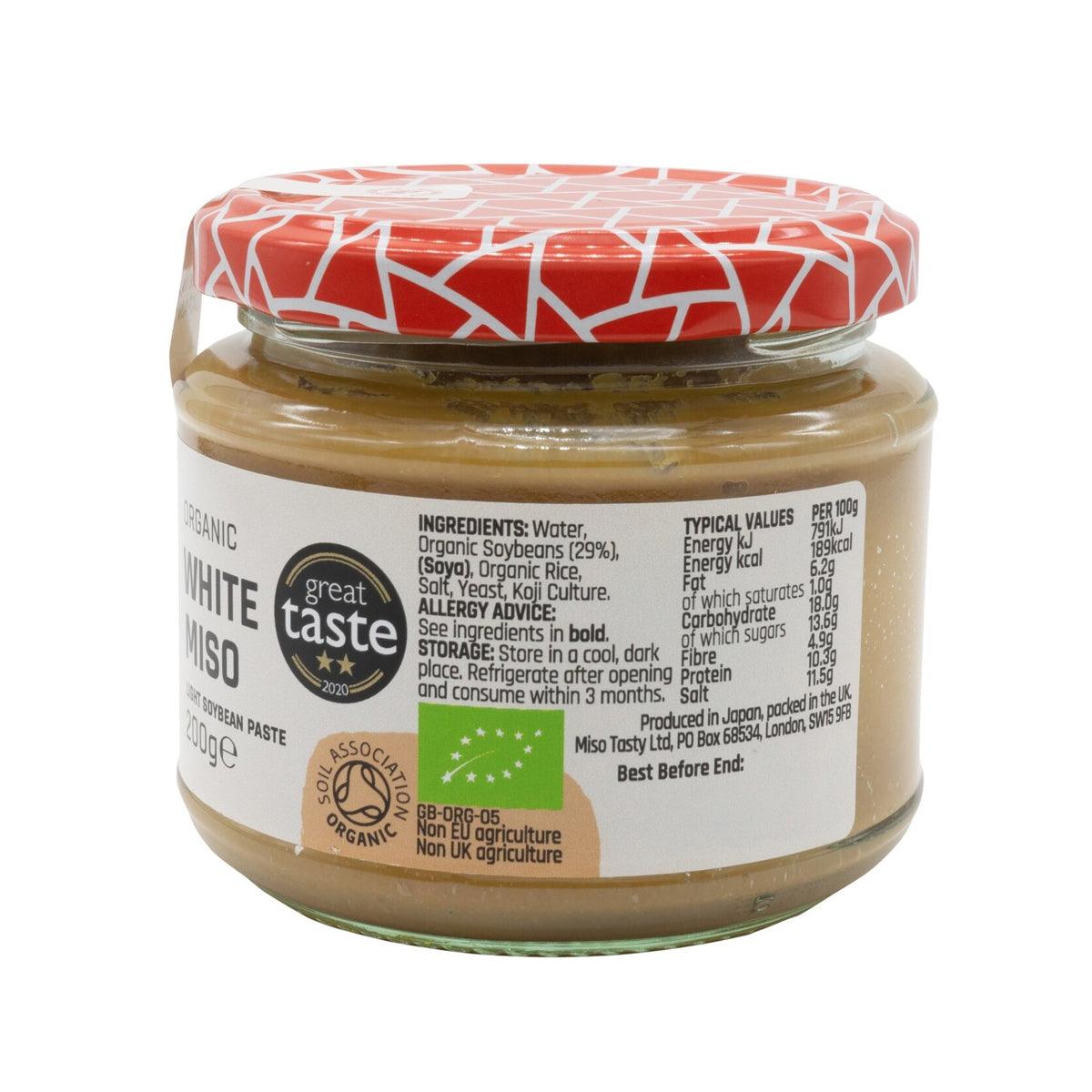 Miso Tasty Organic Shiro White Miso Cooking Paste (200g) - LemonSalt