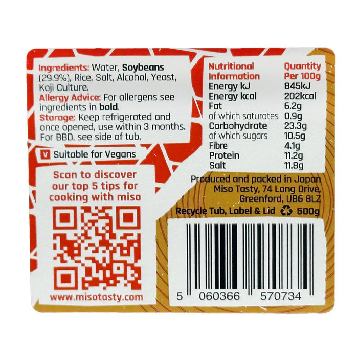 Miso Tasty Red Miso Cooking Paste (500g) - LemonSalt