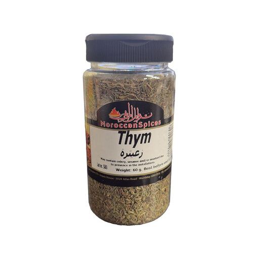 Moroccan Spices Thyme (60g) - LemonSalt