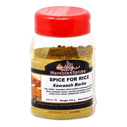 MoroccanSpices Moroccan Style Rice Spice (225g) | {{ collection.title }}