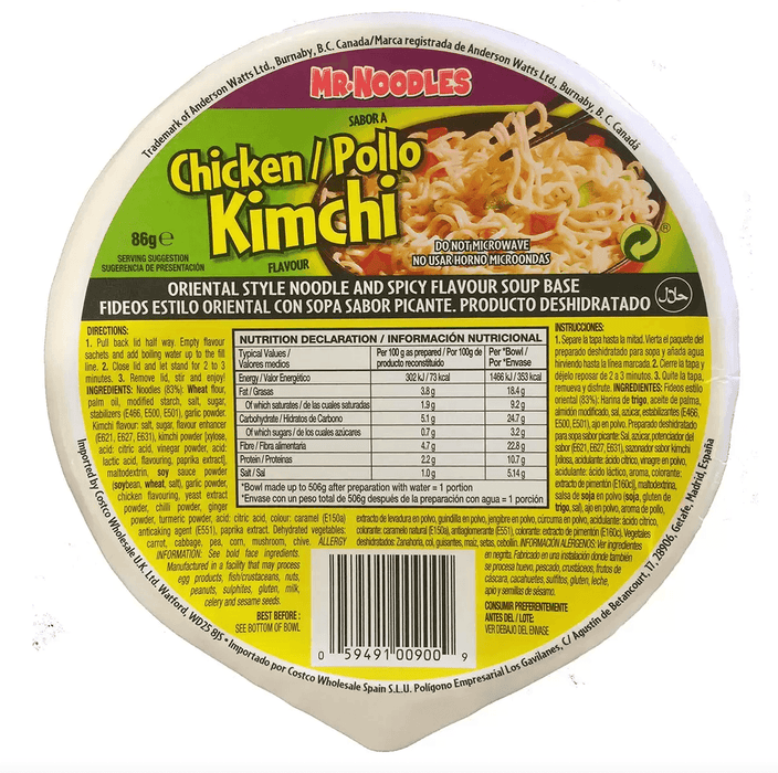 Mr Noodles Kimchi Chicken (86g)