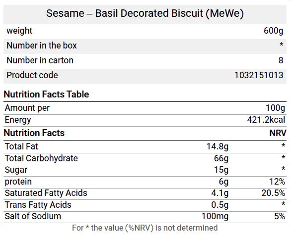 Naderi Sesame Basil Decorated Biscuit - MeWe (600g) - LemonSalt