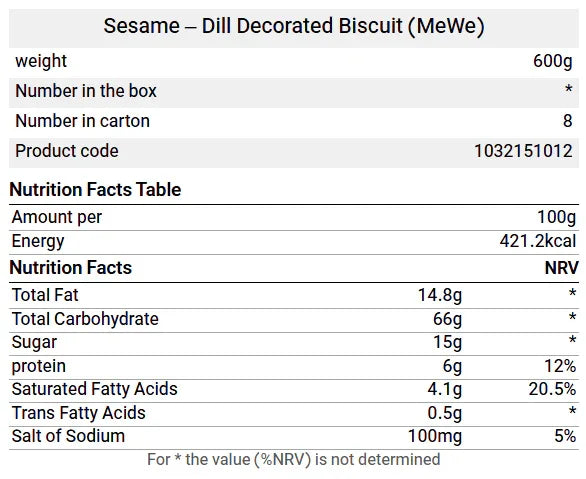 Naderi Sesame Dill Decorated Biscuit - MeWe (600g) - LemonSalt