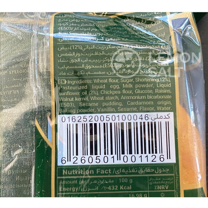 naderi-special-traditional-cookie-100g-lemonsalt-45079