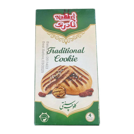 Naderi Special Traditional Cookie (4 bars) - LemonSalt
