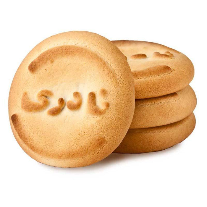 Naderi Walnut Cookie (4 bars) - LemonSalt