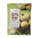 No Brand 99.9 Potato Starch (350g) - LemonSalt