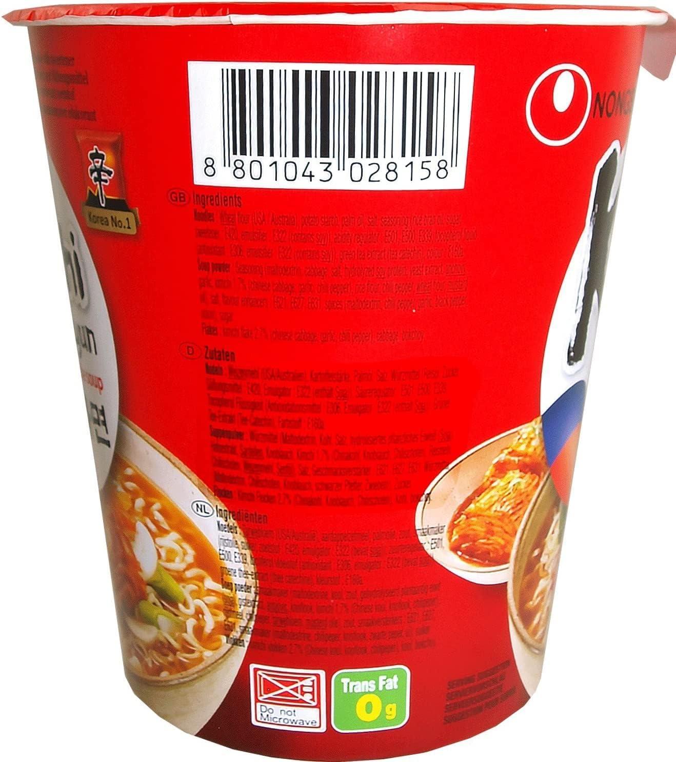 Nongshim Kimchi Instant Shin Noodles Cup (6x75g) - LemonSalt