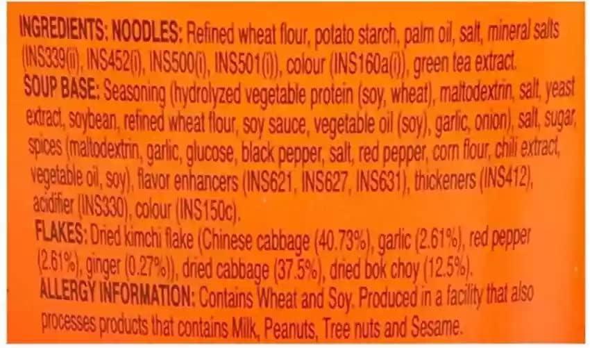 Nongshim Kimchi Instant Shin Noodles Cup (6x75g) - LemonSalt