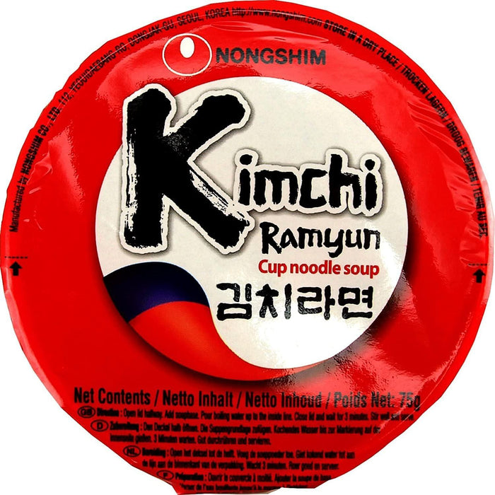 Nongshim Kimchi Instant Shin Noodles Cup (6x75g) - LemonSalt
