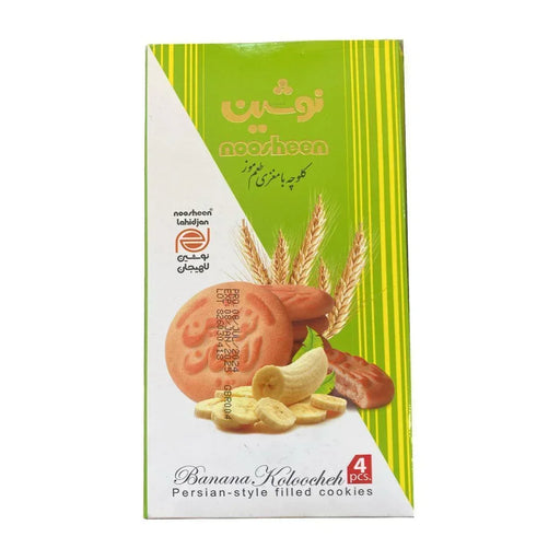 Noosheen Banana Cookie (4 Pcs) - LemonSalt