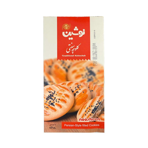 Noosheen Traditional Cookies (4 Pcs) - LemonSalt