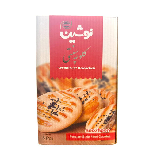 Noosheen Traditional Cookies (8 Pcs) - LemonSalt