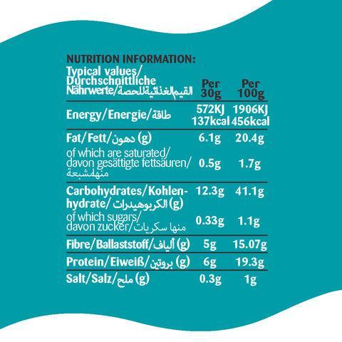 Nudie Snacks Sea Salt & Black Pepper Roasted Lentils (30g)