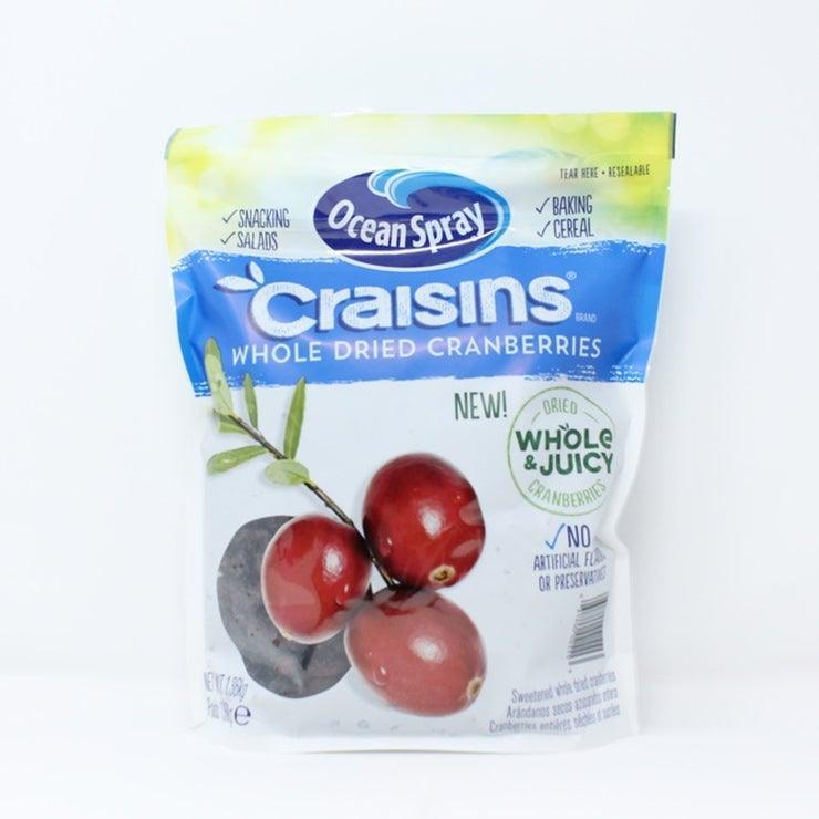 Ocean Spray Craisins Whole Dried Cranberries (1.36kg)