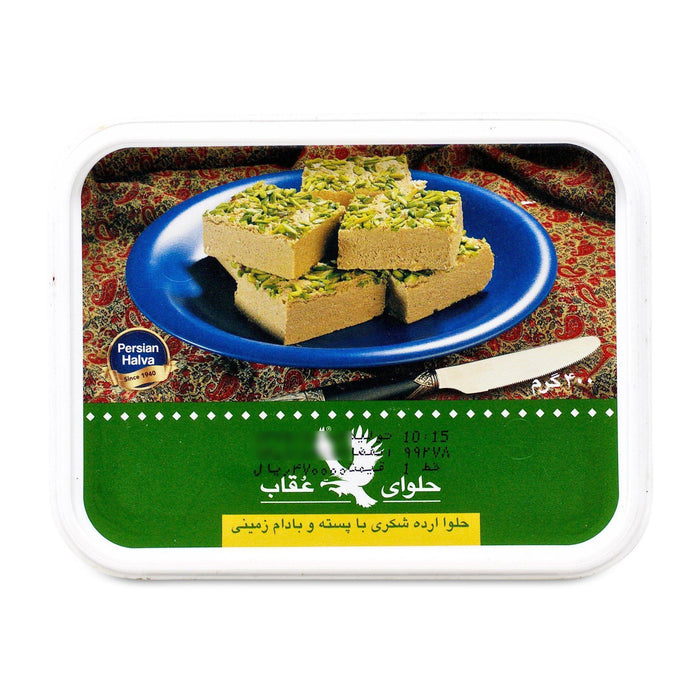 Oghab Halva Pistachio Halva (400g)