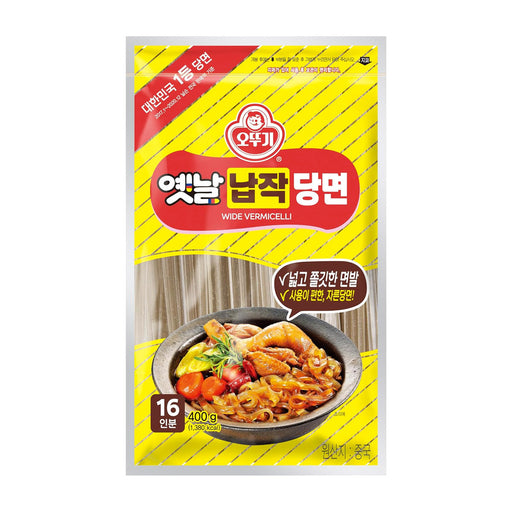 Ottogi Wide Vermicelli Flat Noodles (400g) - LemonSalt