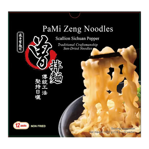 PaMi Zeng Scallion Sichuan Pepper Noodles (12x116g) - LemonSalt
