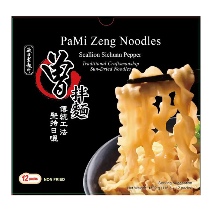 PaMi Zeng Scallion Sichuan Pepper Noodles (12x116g) - LemonSalt
